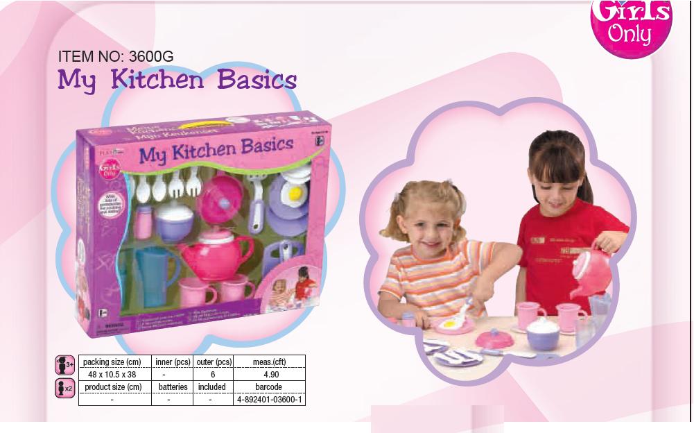 3660G. ТОЛЬКО ДЛЯ ДЕВОЧЕК арт.2060G - 3092G РОЗОВОЕ