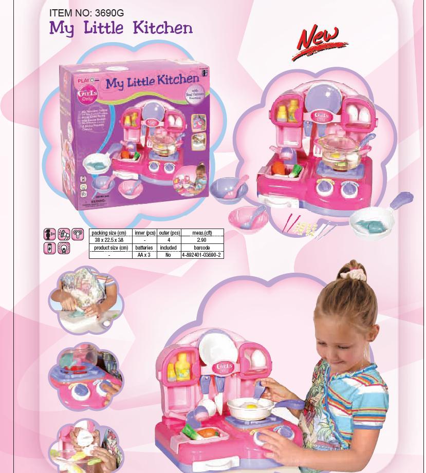 3690G. ТОЛЬКО ДЛЯ ДЕВОЧЕК арт.2060G - 3092G РОЗОВОЕ