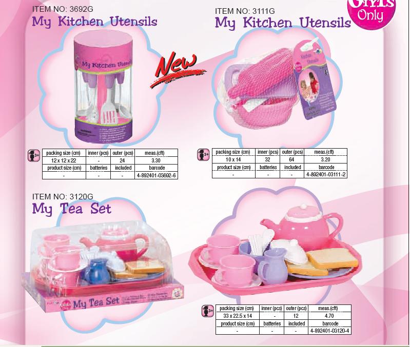 3692,3111,3120. ТОЛЬКО ДЛЯ ДЕВОЧЕК арт.2060G - 3092G РОЗОВОЕ