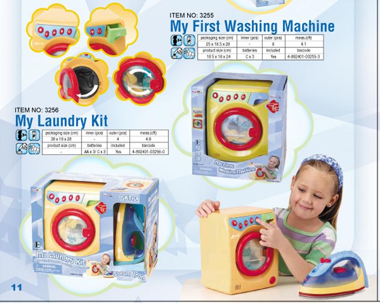 ТОЛЬКО ДЛЯ ДЕВОЧЕК арт.2060 - 3092 ЖЕЛТО-ГОЛУБОЕ