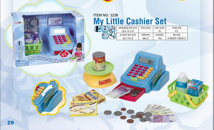 3236. ТОЛЬКО ДЛЯ ДЕВОЧЕК арт.2060 - 3092 ЖЕЛТО-ГОЛУБОЕ