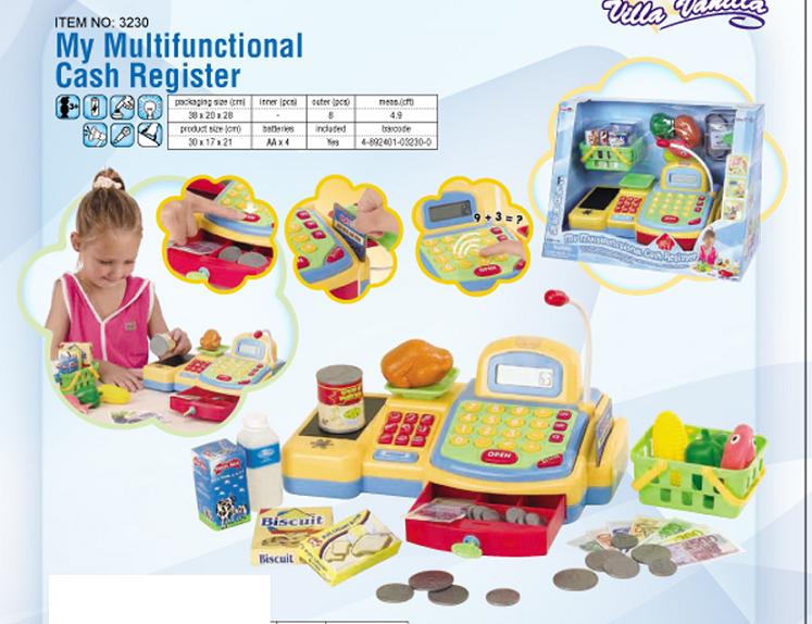 3230. ТОЛЬКО ДЛЯ ДЕВОЧЕК арт.2060 - 3092 ЖЕЛТО-ГОЛУБОЕ