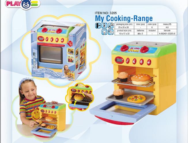 3205. ТОЛЬКО ДЛЯ ДЕВОЧЕК арт.2060 - 3092 ЖЕЛТО-ГОЛУБОЕ