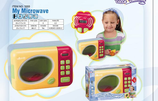 3200. ТОЛЬКО ДЛЯ ДЕВОЧЕК арт.2060 - 3092 ЖЕЛТО-ГОЛУБОЕ