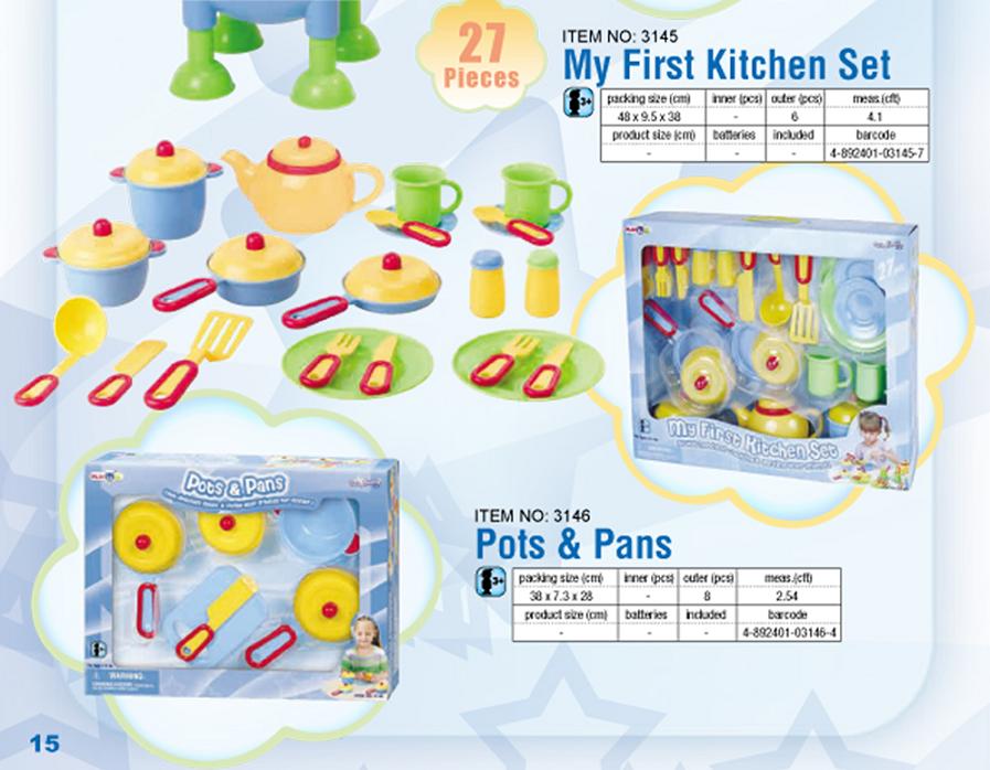 3145, 3146. ТОЛЬКО ДЛЯ ДЕВОЧЕК арт.2060 - 3092 ЖЕЛТО-ГОЛУБОЕ