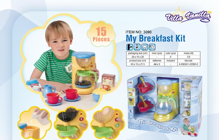 3090. ТОЛЬКО ДЛЯ ДЕВОЧЕК арт.2060 - 3092 ЖЕЛТО-ГОЛУБОЕ