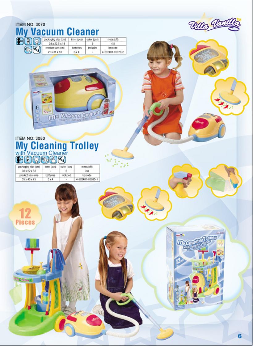 3070, 3080. ТОЛЬКО ДЛЯ ДЕВОЧЕК арт.2060 - 3092 ЖЕЛТО-ГОЛУБОЕ