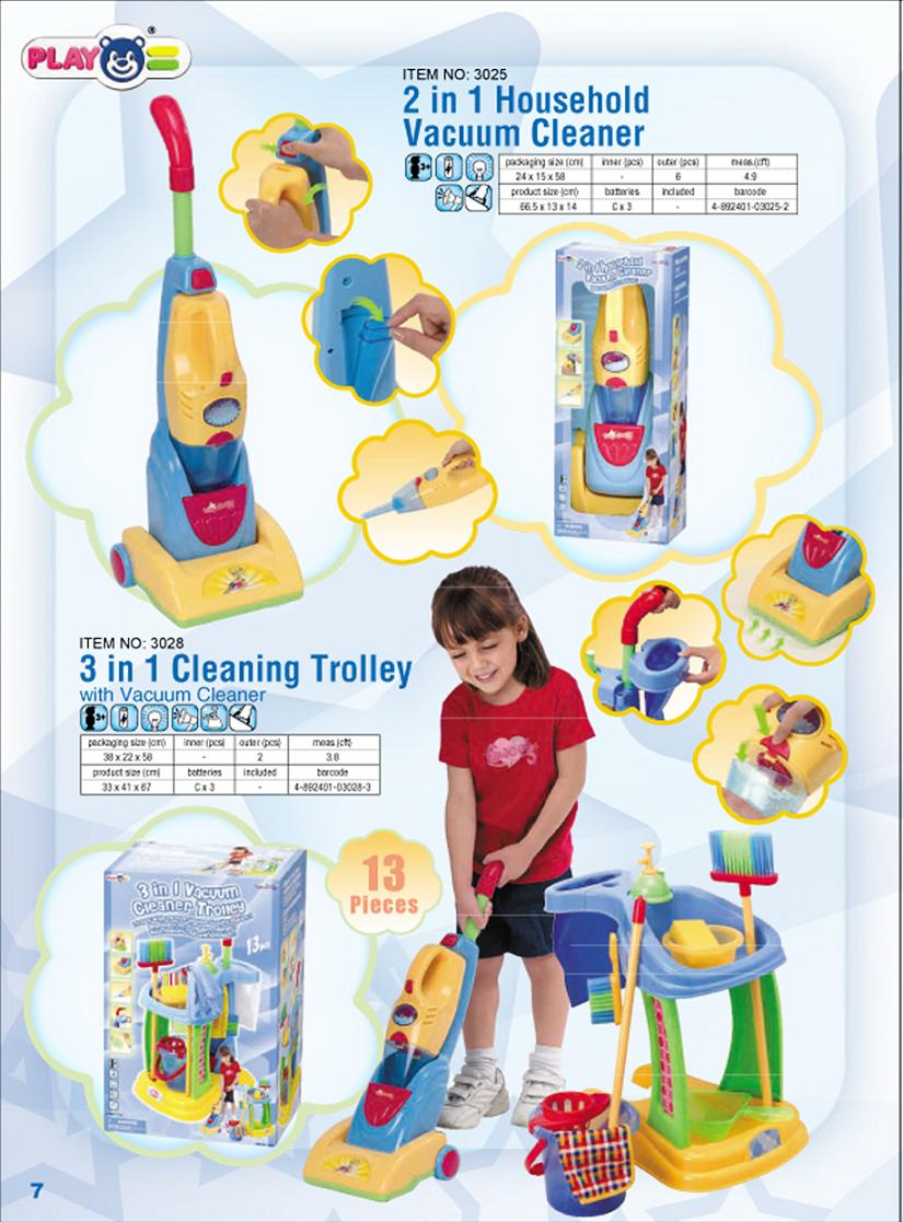 3025, 3028. ТОЛЬКО ДЛЯ ДЕВОЧЕК арт.2060 - 3092 ЖЕЛТО-ГОЛУБОЕ