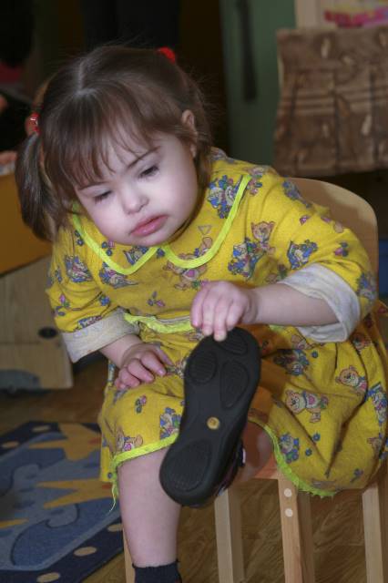 Для ДЕТСКОГО ДОМА