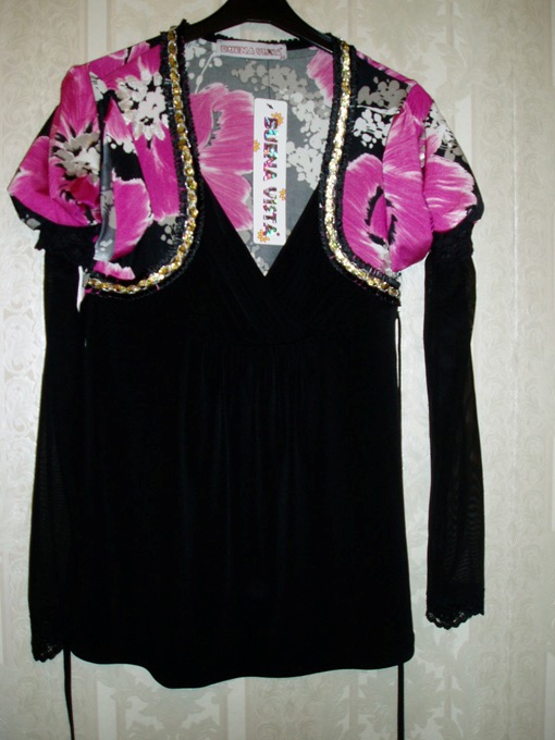 Женская одежда