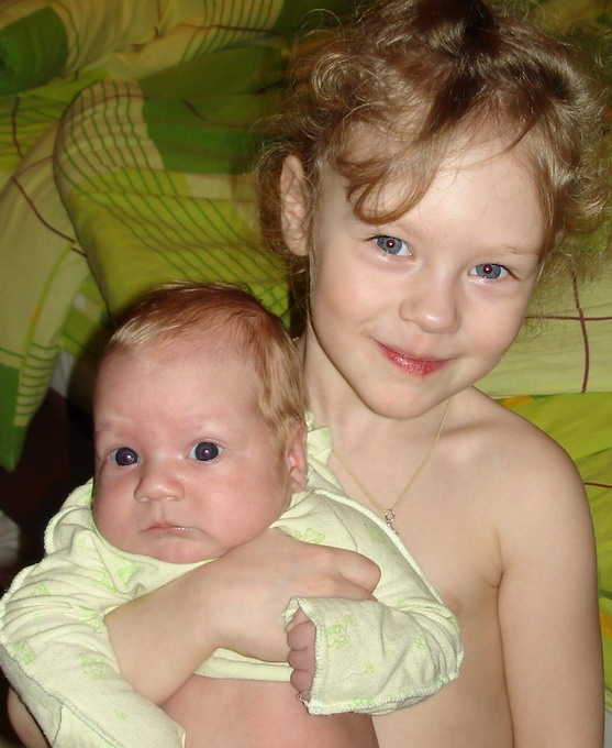 Мои котята. 