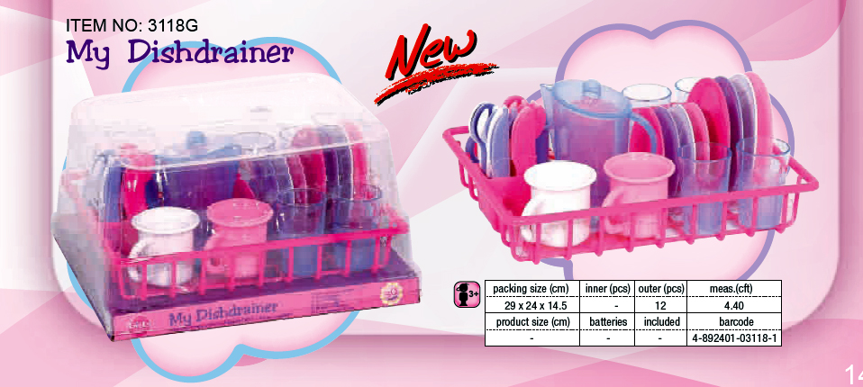 Play 3118G Игровой набор - сушка с посудой , 30 предметов	346,00. ТОЛЬКО ДЛЯ ДЕВОЧЕК арт.2060G - 3092G РОЗОВОЕ