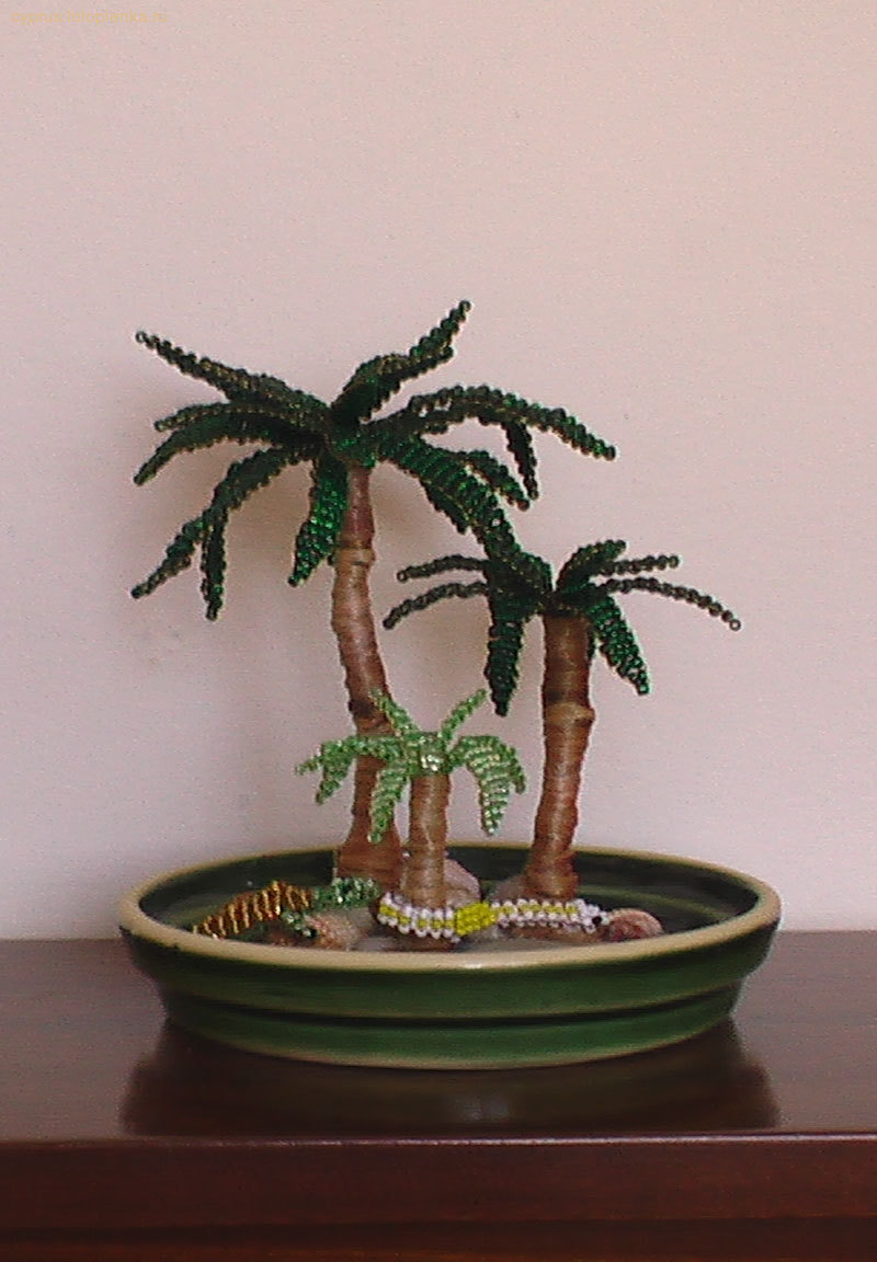 Пальмы. Мои работы из бисера