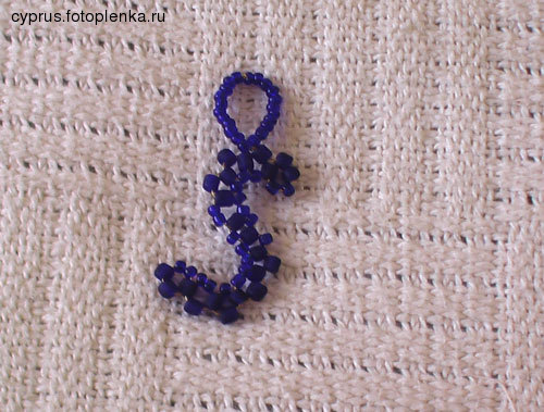 Брелок 'Буква'. Мои работы из бисера