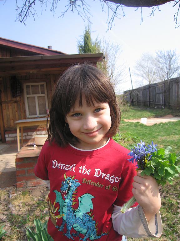 весна.... private