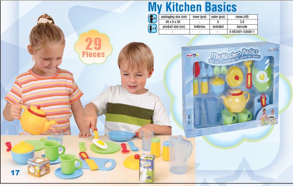 Play 3600	Кухонный набор	458,00. ТОЛЬКО ДЛЯ ДЕВОЧЕК арт.2060 - 3092 ЖЕЛТО-ГОЛУБОЕ