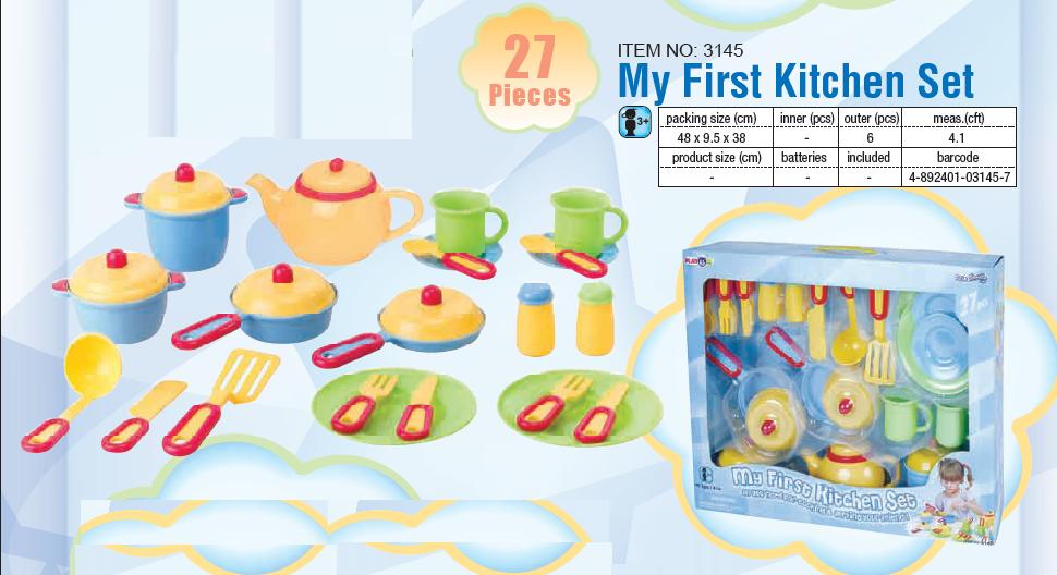 Play 3145	Мой первый кухонный набор	458,00. ТОЛЬКО ДЛЯ ДЕВОЧЕК арт.2060 - 3092 ЖЕЛТО-ГОЛУБОЕ