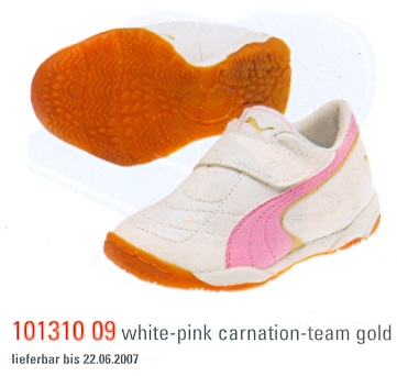 PU*MA Юниор. Кроссовки Подростковые