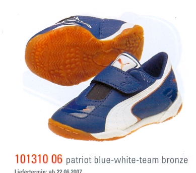 PU*MA Юниор. Кроссовки Подростковые