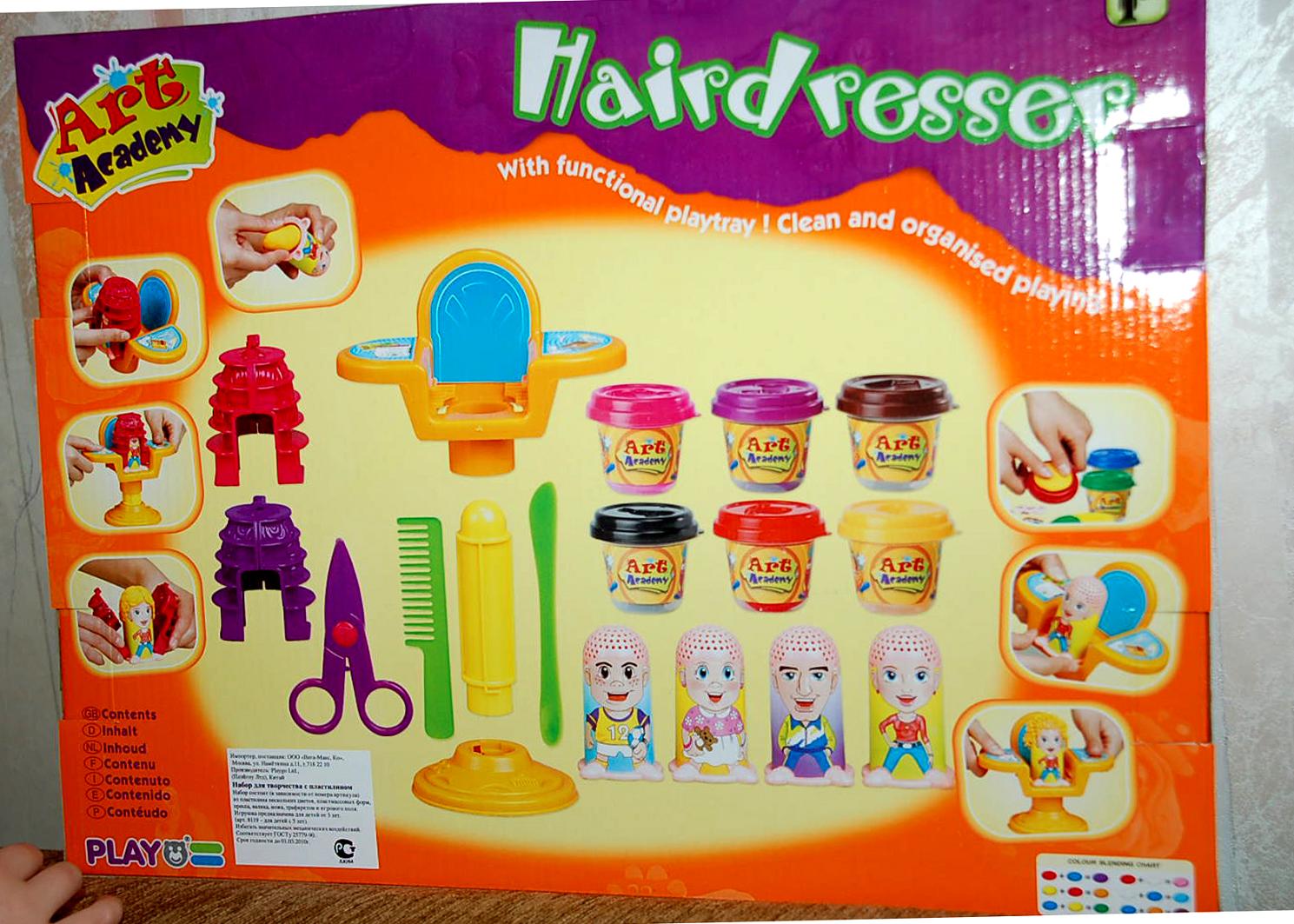 Play 8220	Набор с пластилином  'Парикмахерская'	370,00. playgo