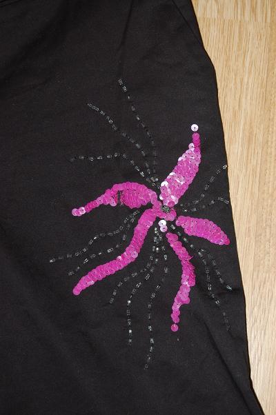 Брючки Адилишик. ОТДАМ за мелочь