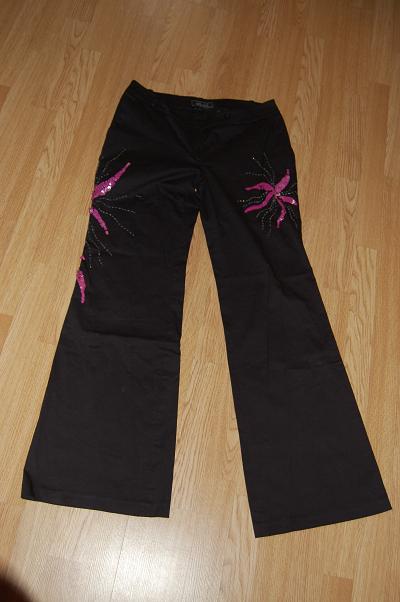 Брючки Адилишик. ОТДАМ за мелочь