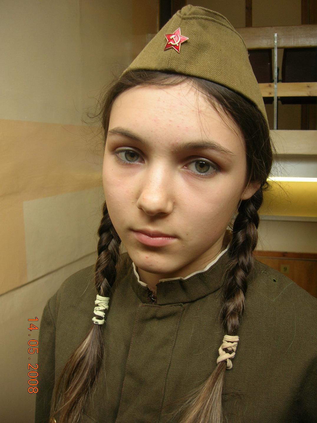 Соня Гурвич. 