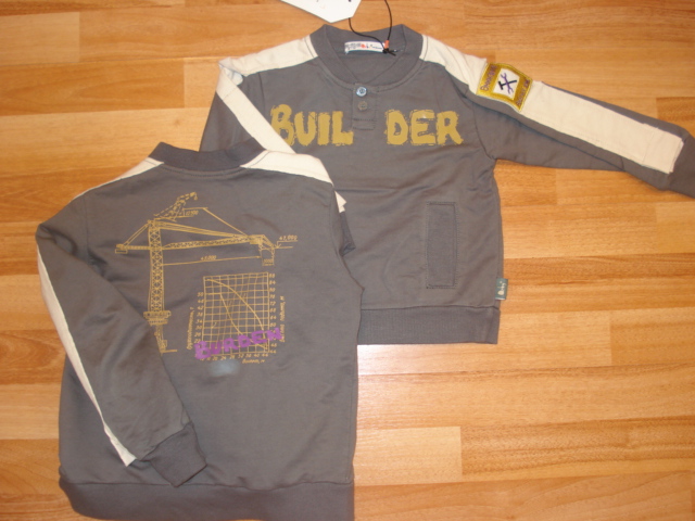 Арт.407 Толстовка цена 520руб. Мальчишки ORBY