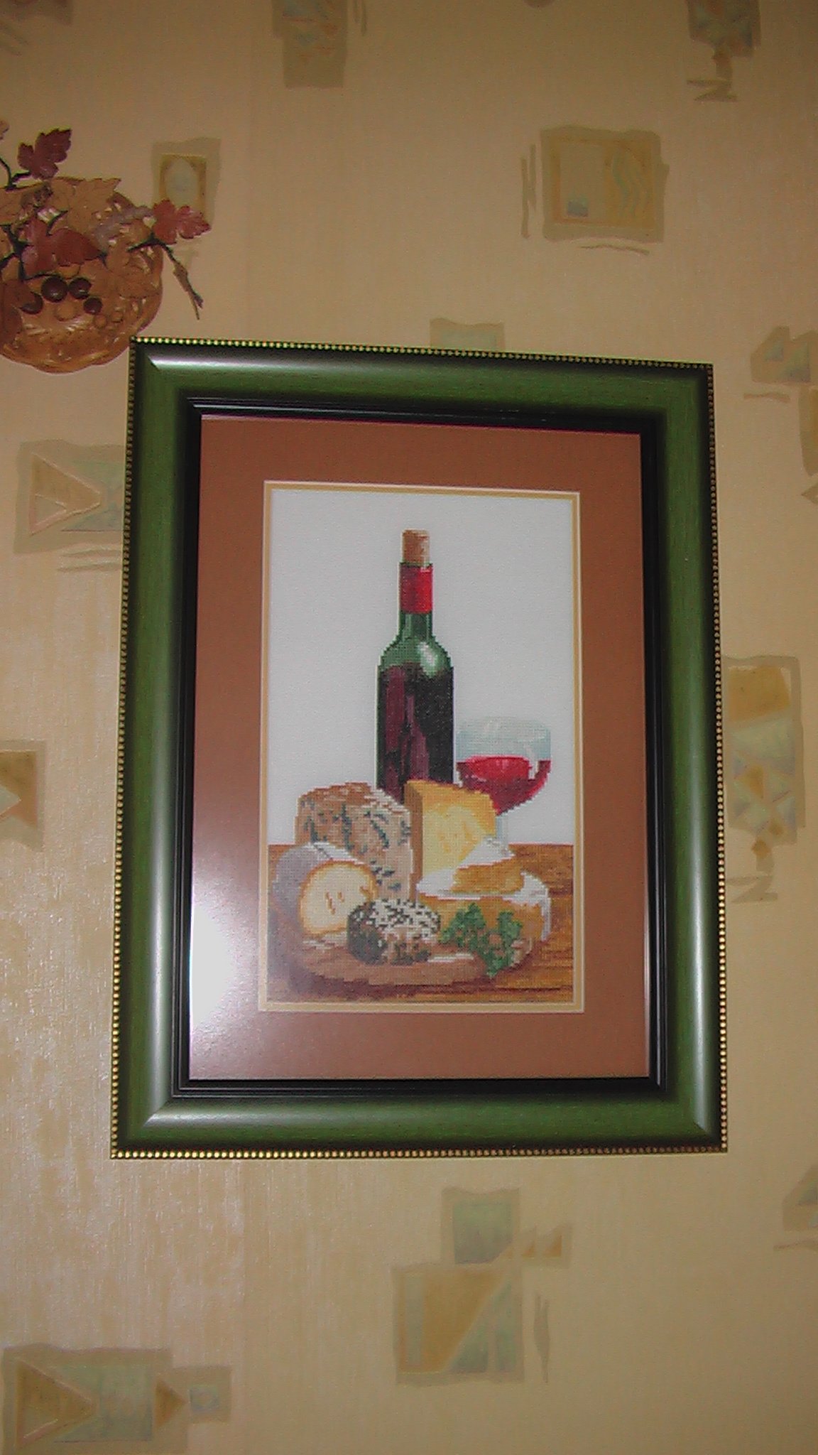 мои  работы(предыдущие  года)