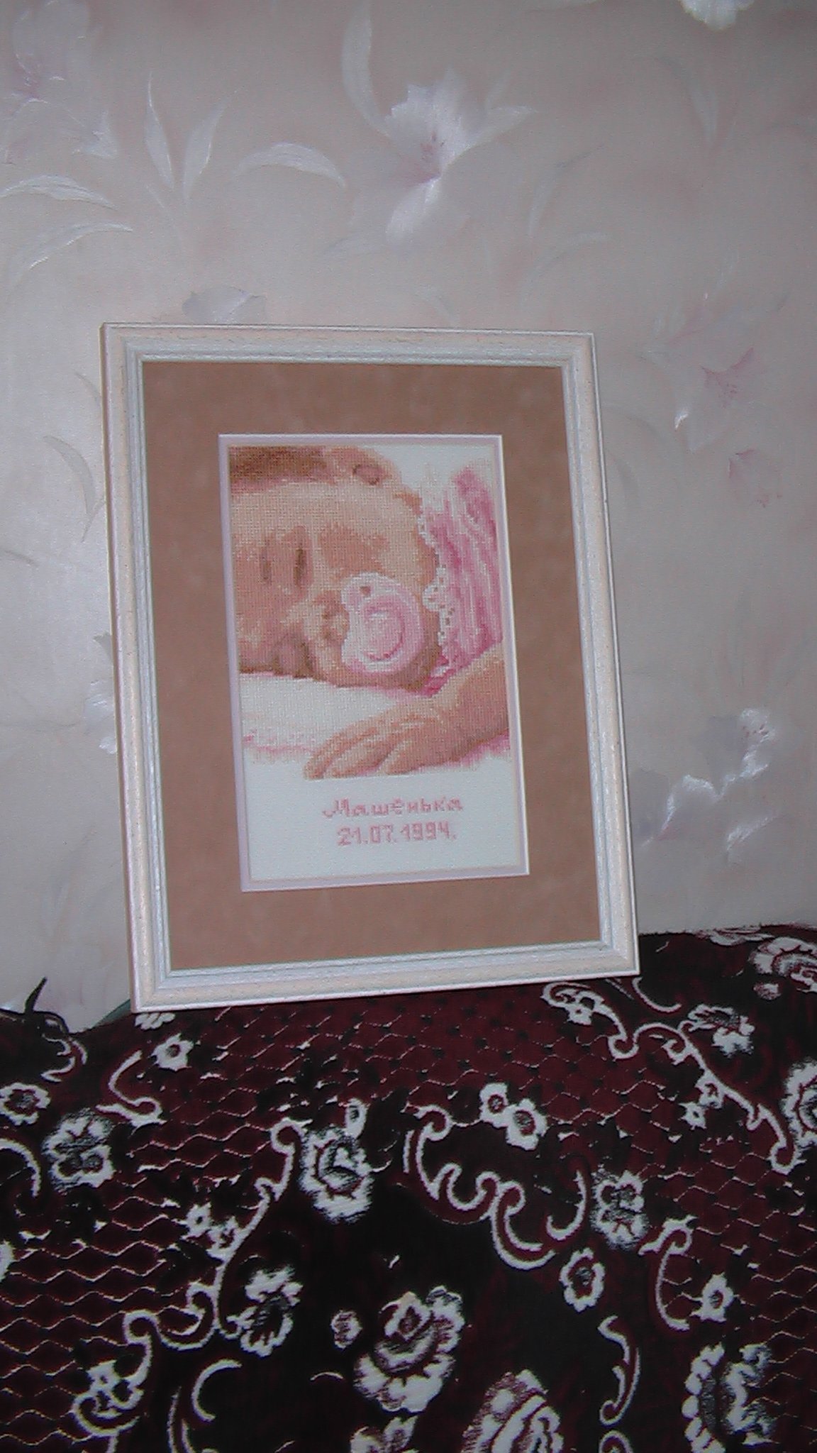 мои  работы(предыдущие  года)