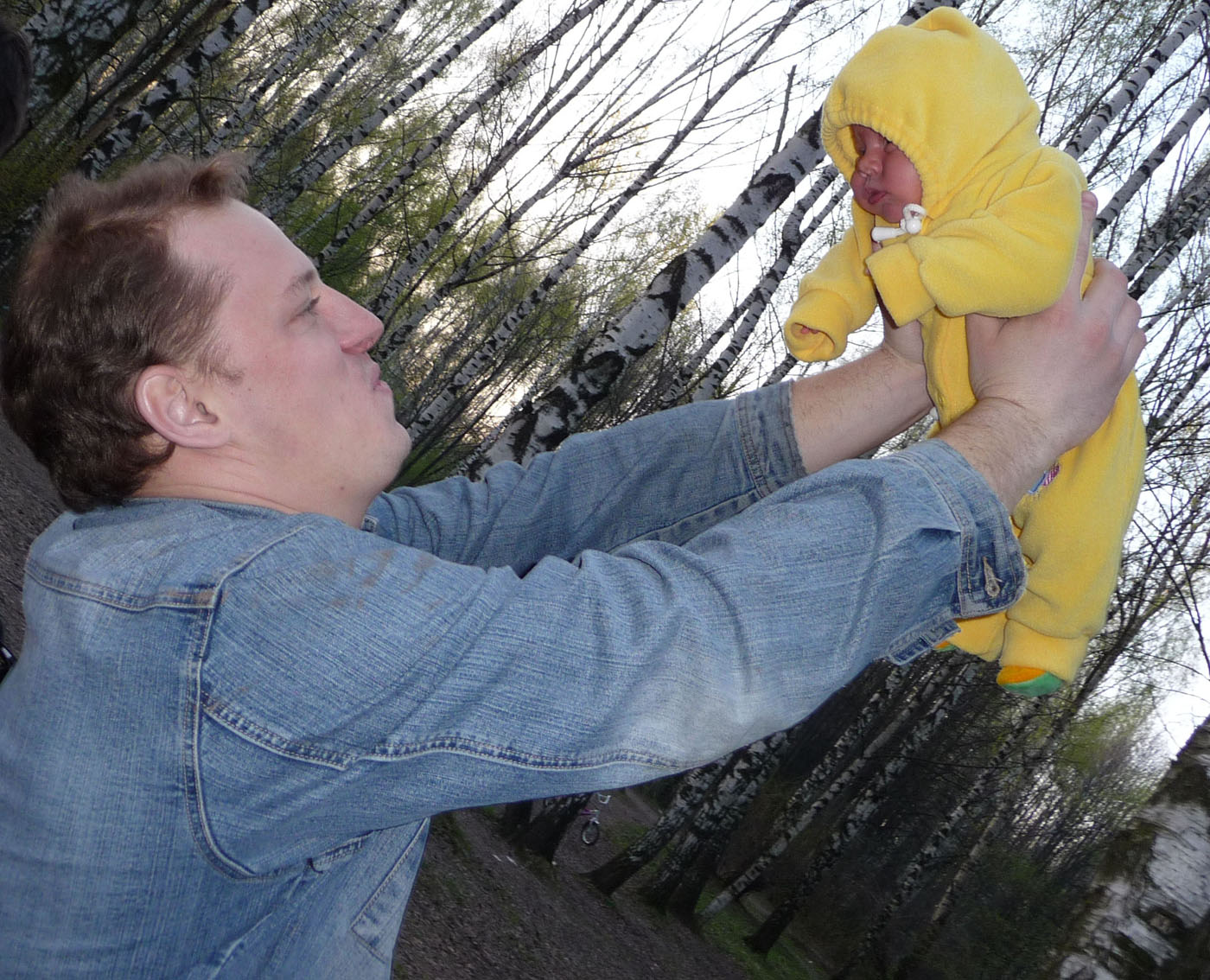 счастливый папка:). Новая папка