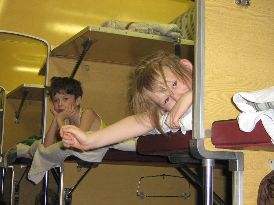 Счастливые путешественники. Свитанак