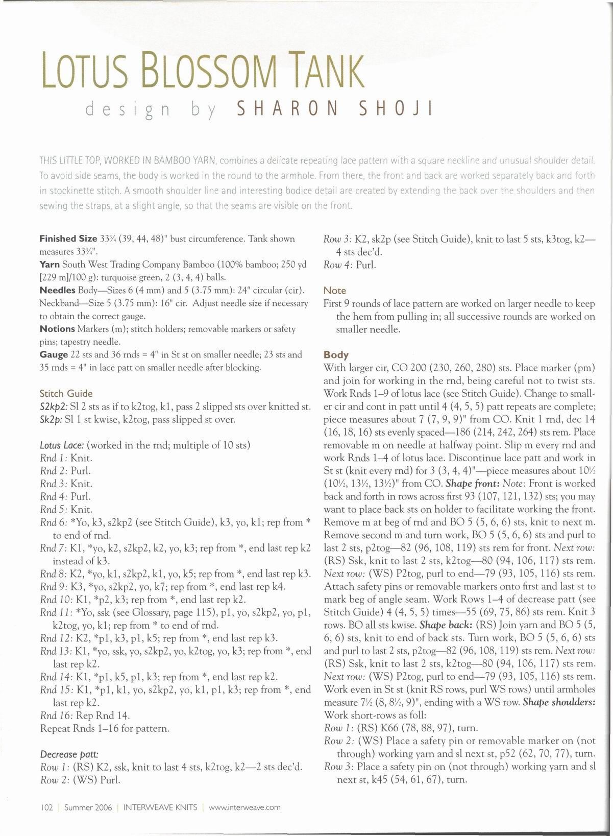 Начало описания. Lotus Blossom Tank Interweave Knits Summer-2006