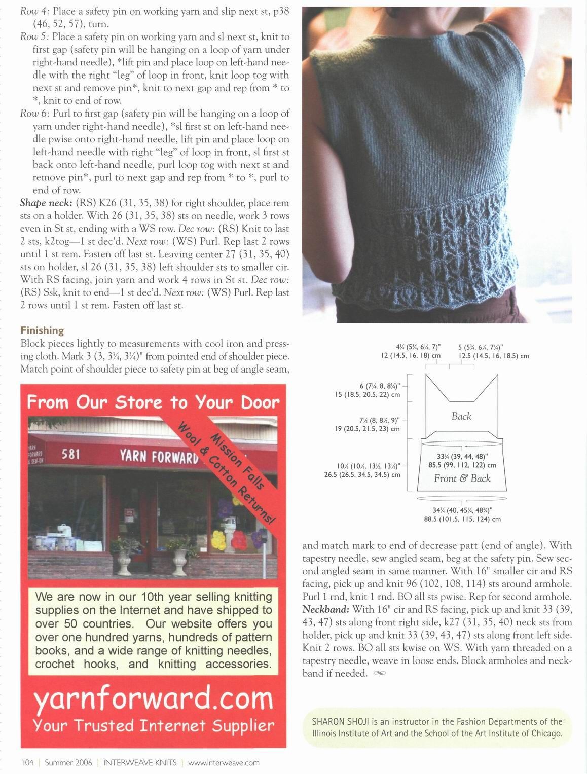 Окончание описания. Lotus Blossom Tank Interweave Knits Summer-2006