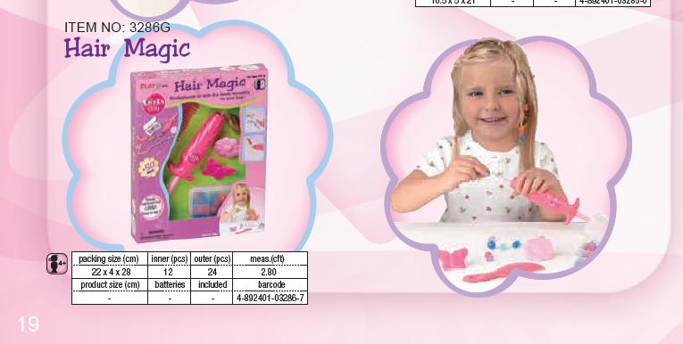 Play 3286G	Набор для украшения волос бусинками	223,00. ТОЛЬКО ДЛЯ ДЕВОЧЕК арт.2060G - 3092G РОЗОВОЕ