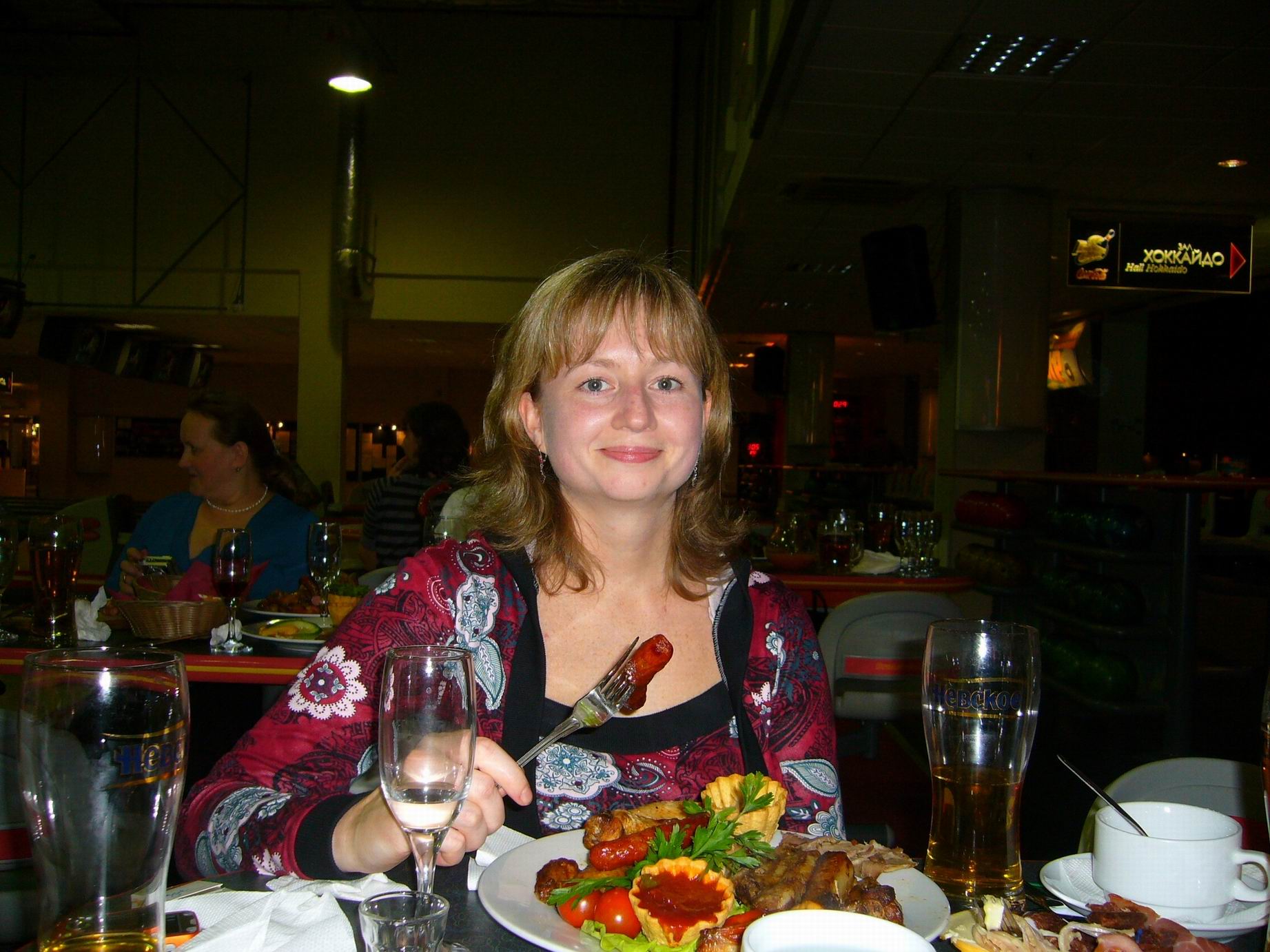 Вкуснятина!. Разное