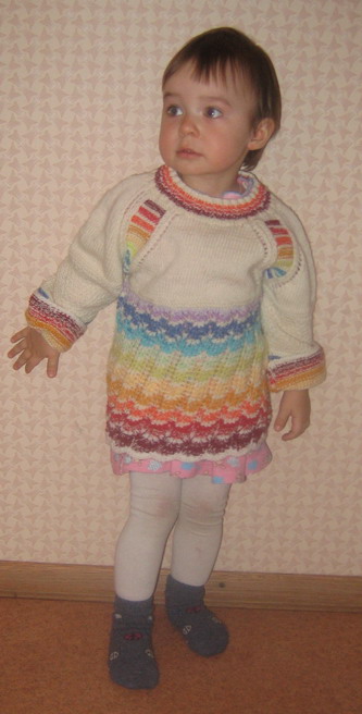 Для ребенка