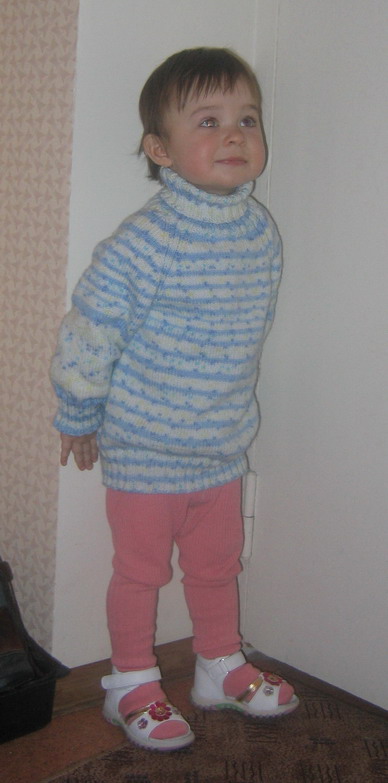 Для ребенка