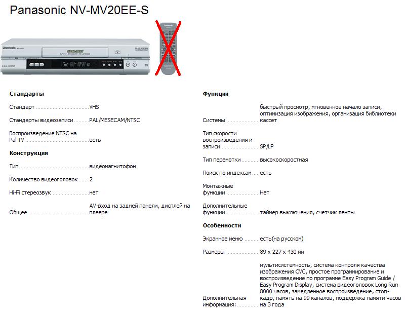 Продаю. Продажа/обмен