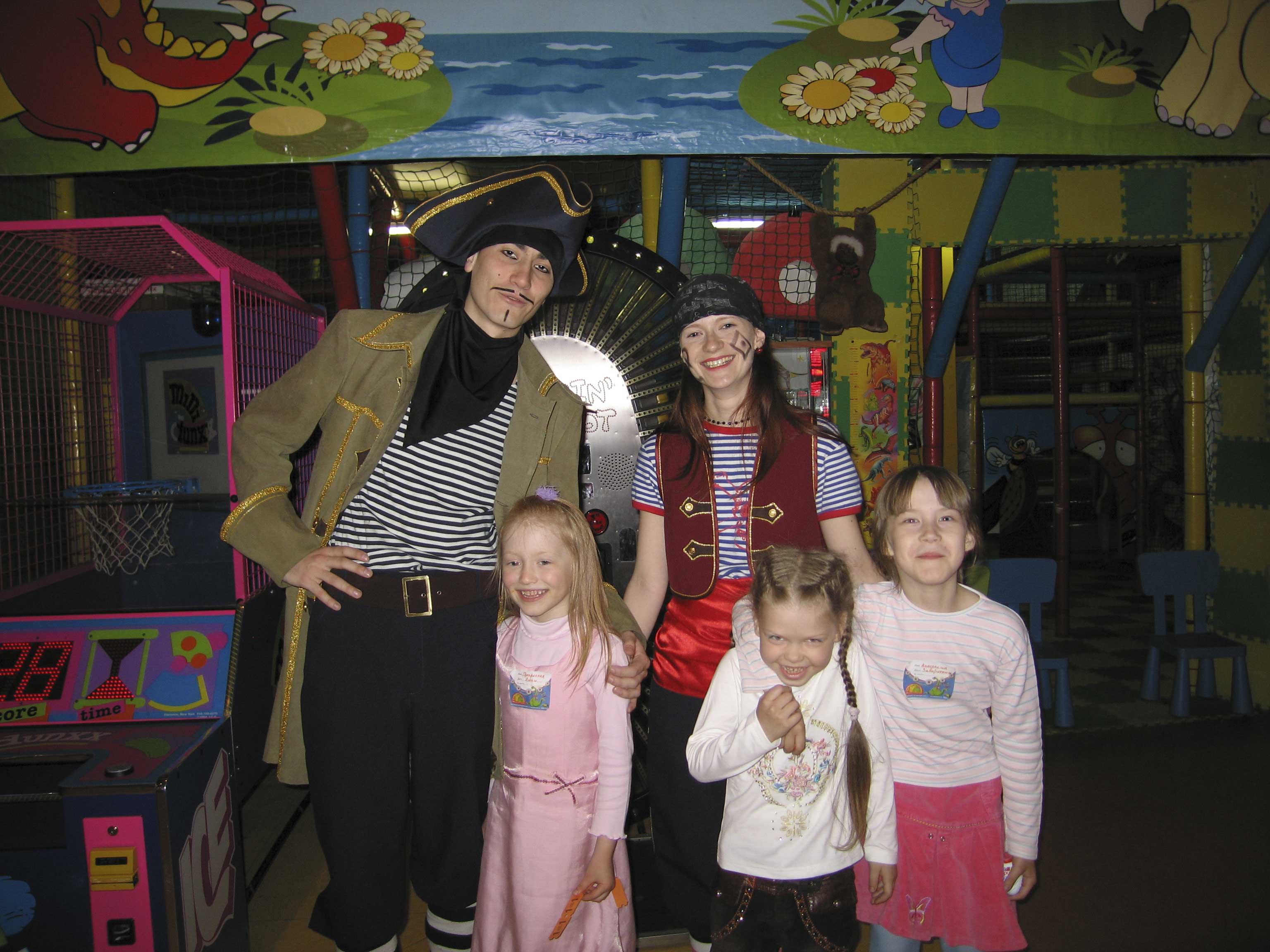 Моя именинница. 