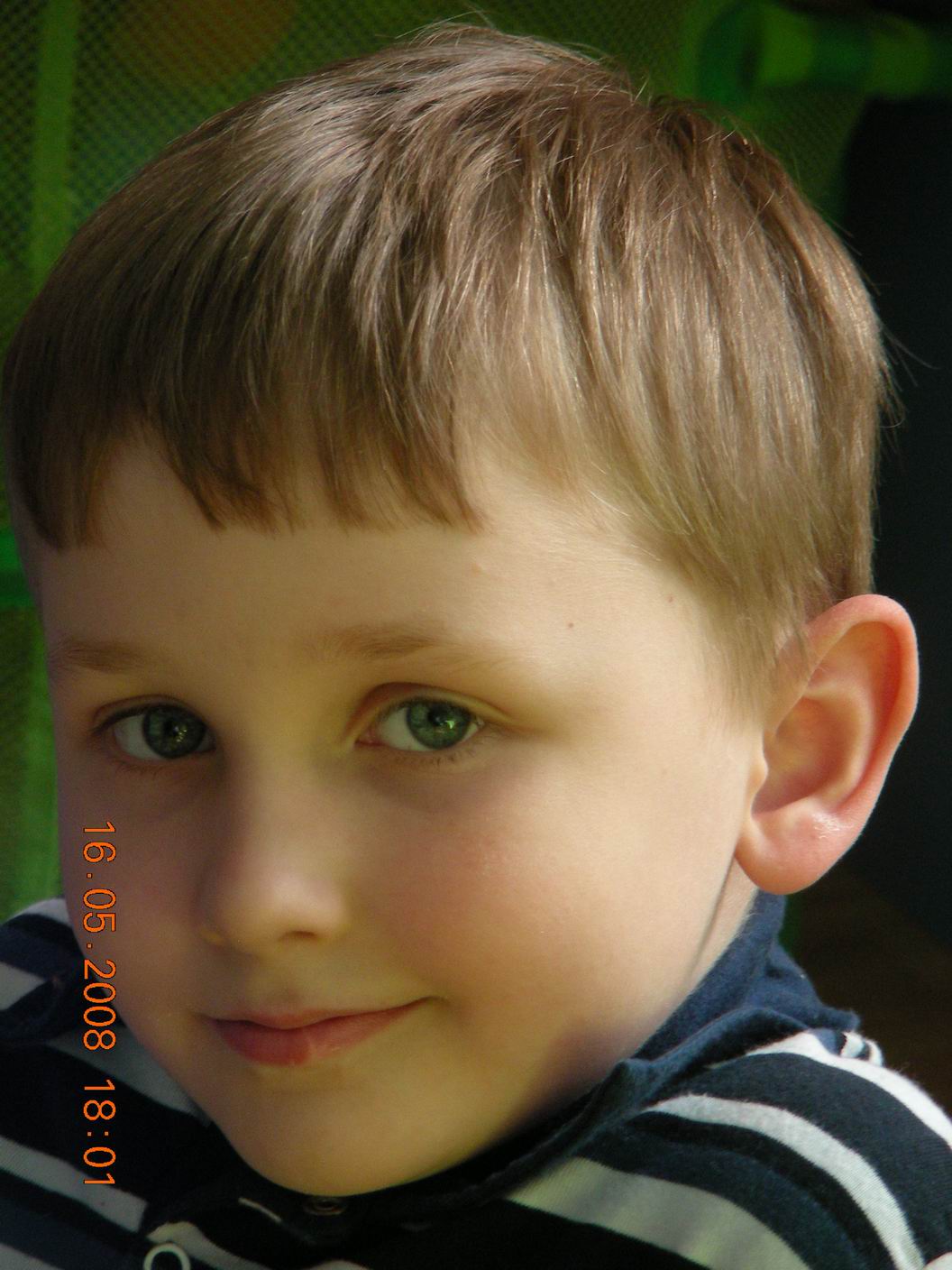 Артём. Тёма