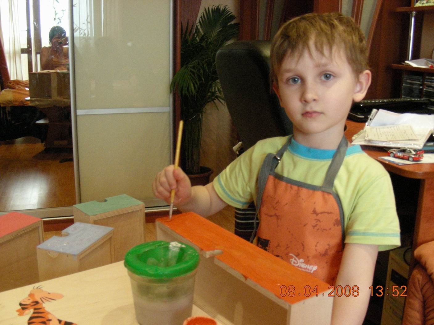 Творит. Тёма