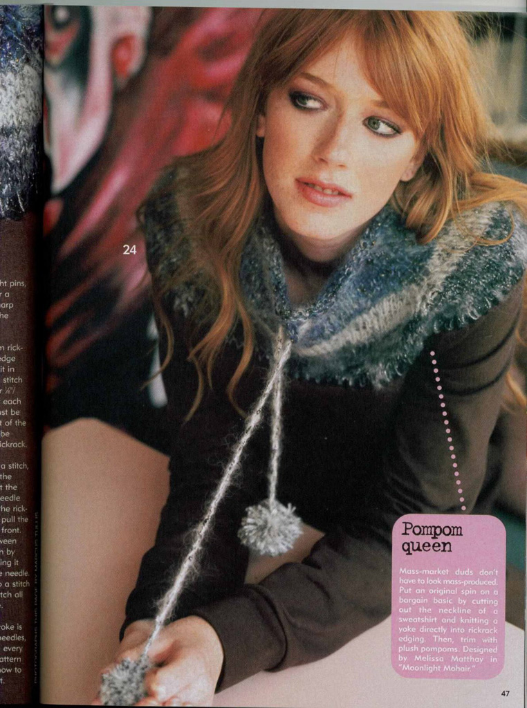 Оригинальная идея обвязки 2. 