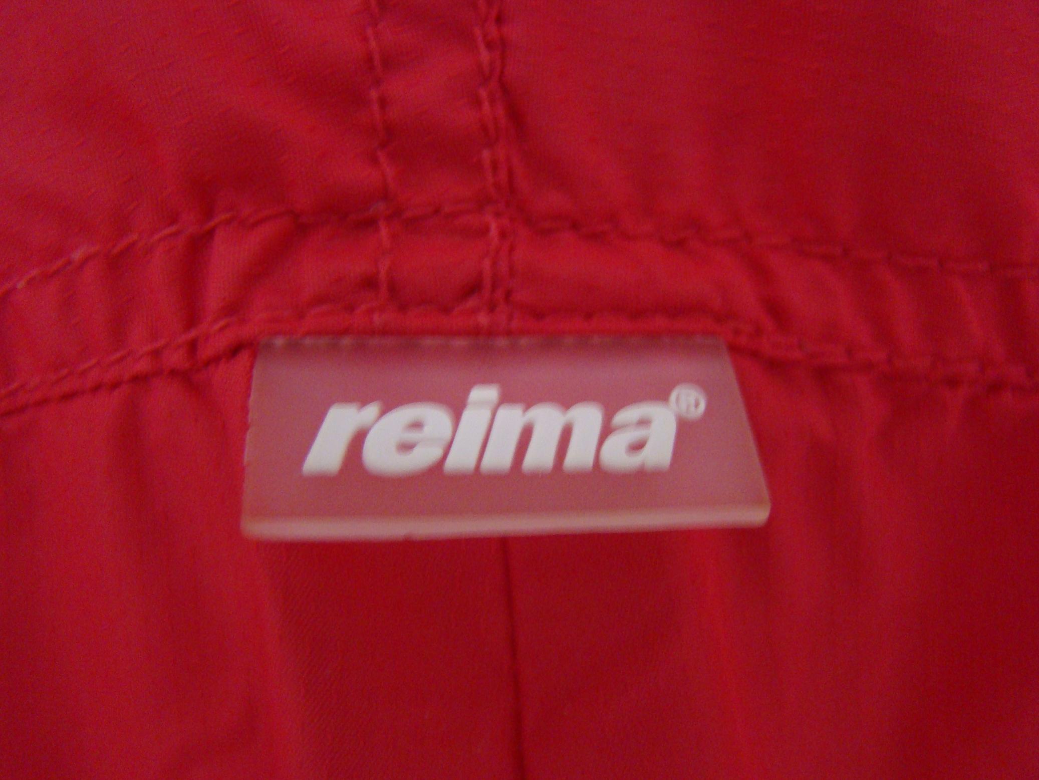 Продам или обменяю, состояние отличное. Ушло