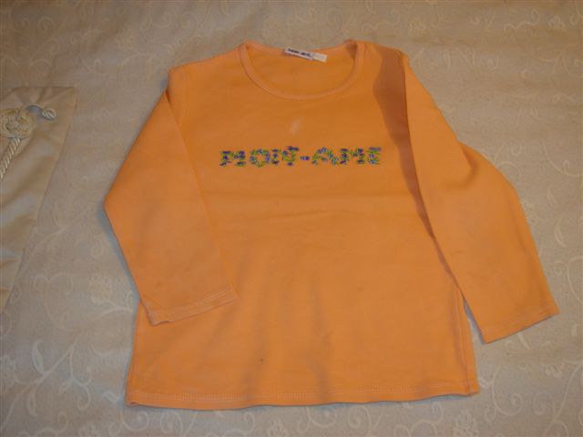 Кофта. 6 - 10 лет