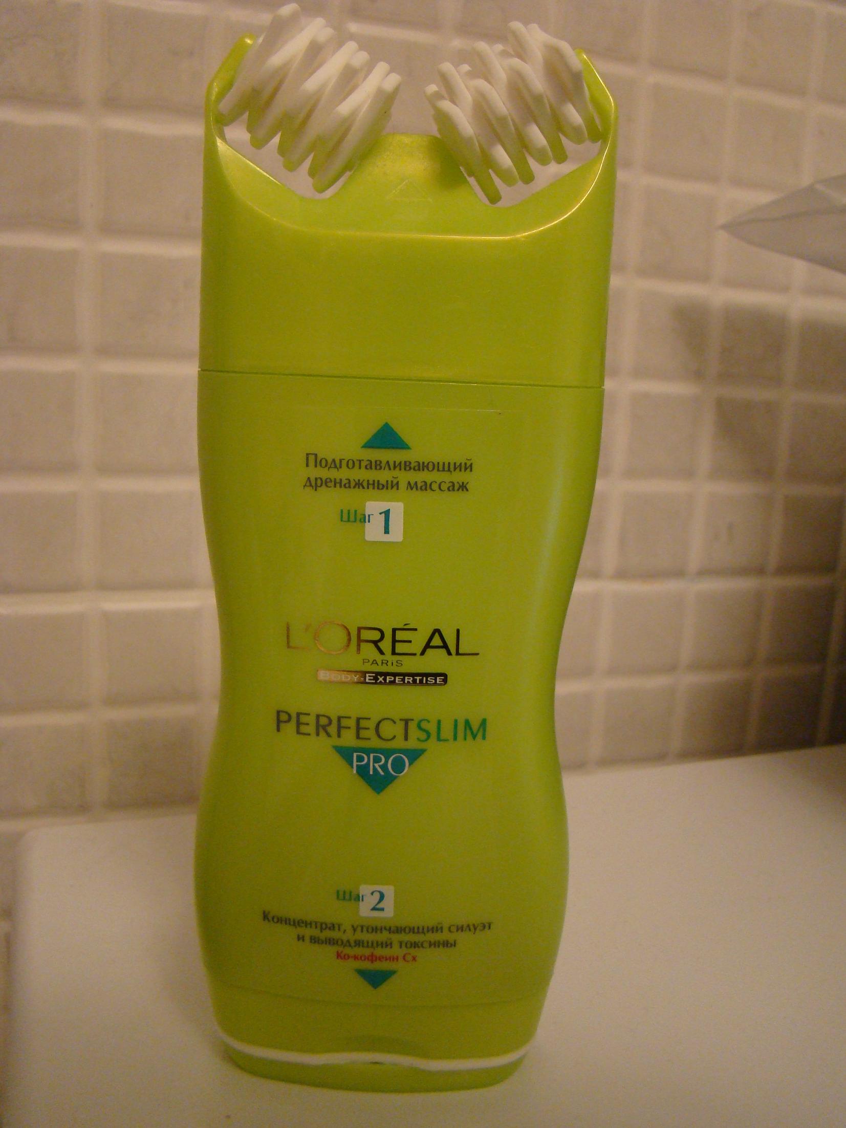 Система липодренажного массажа против целлюлита, новый, только коробка мятая . Ушло