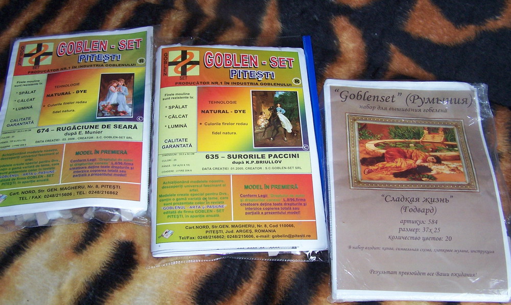 Наборы Goblenset. Хомячья норка