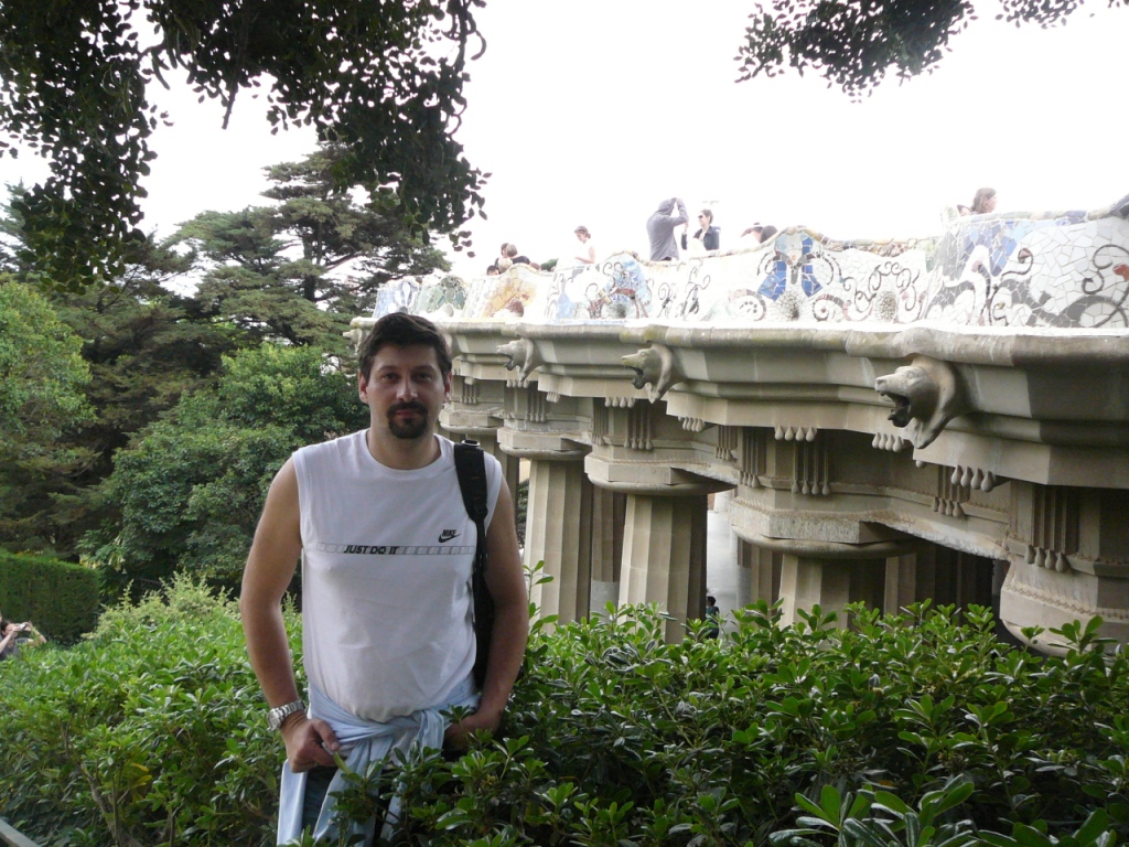 Скамейка. Гауди