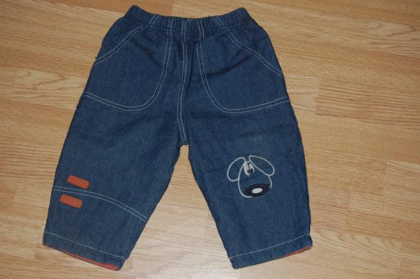 Штаники джинсовые. ОТДАМ за мелочь
