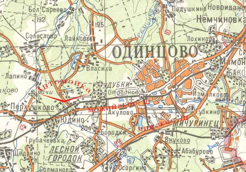 карта. Автомойка